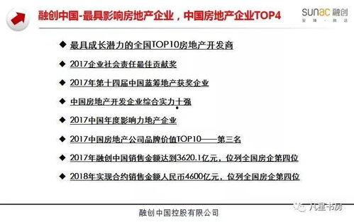 广州热门头条爆料新闻报道,揭秘最新爆料背后的真相与影响