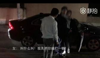 吃瓜骂街视频下载免费观看,免费下载观看，畅享网络娱乐盛宴